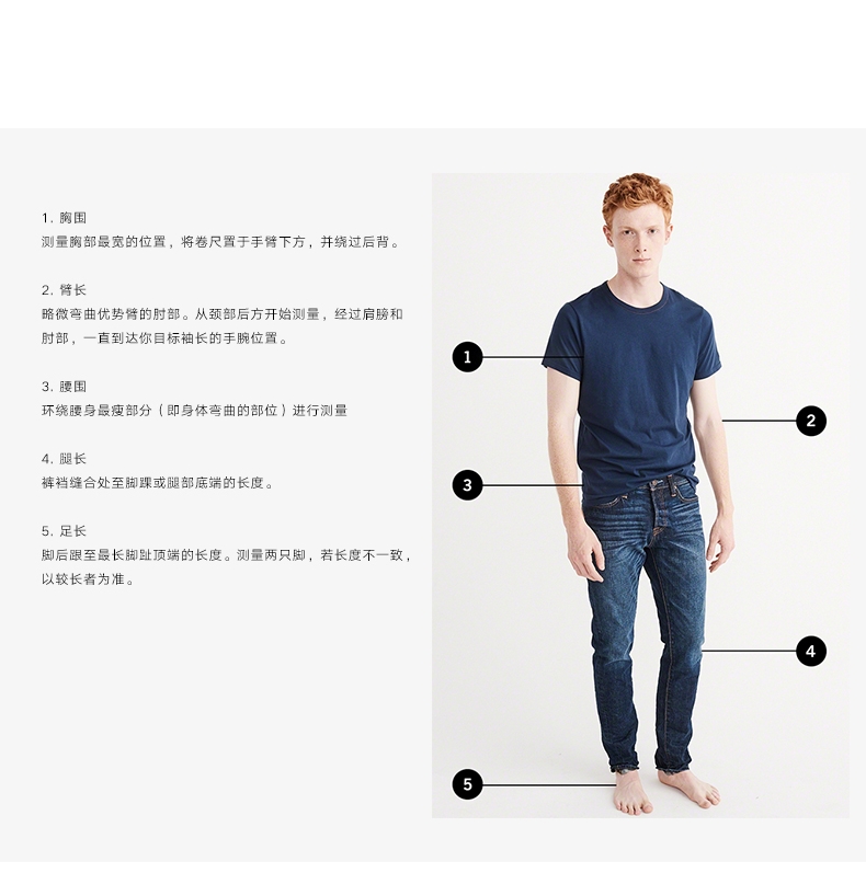 Logo quần áo nam Abercrombie & Fitch Áo thun polo 230289-1 AF áo polo nam hàng hiệu