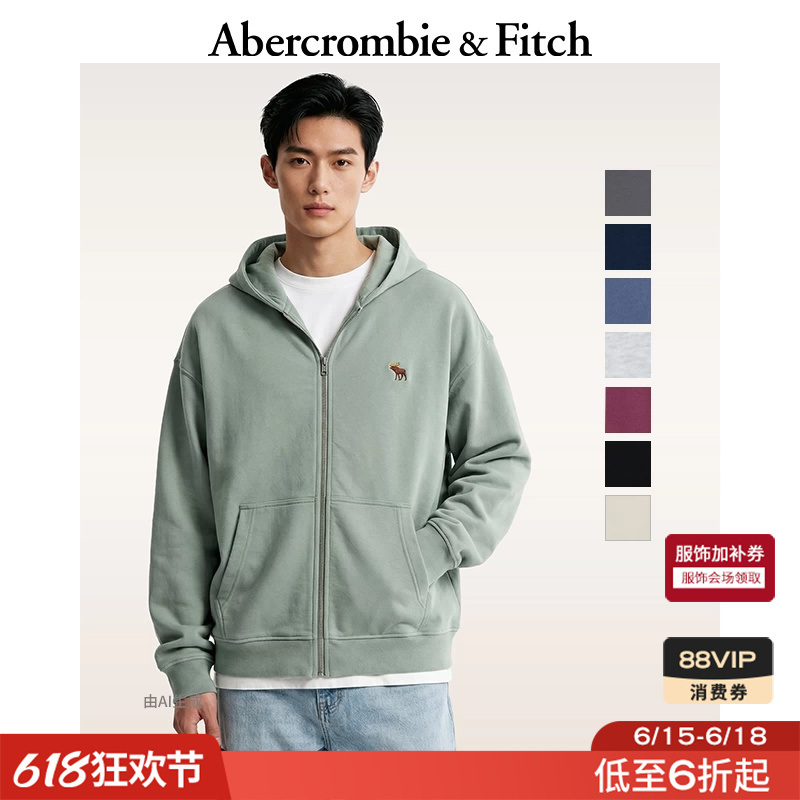 Af Classic Small Elk Pattern American Retro Terry Cloth Hooded Sweatshirt Jacket 26 Spring Men's Clothing 122-6183 Af Classic Small Elk Pattern American Retro Terry Cloth Hooded Sweatshirt Jacket 26 Spring Men's Clothing 122-6183