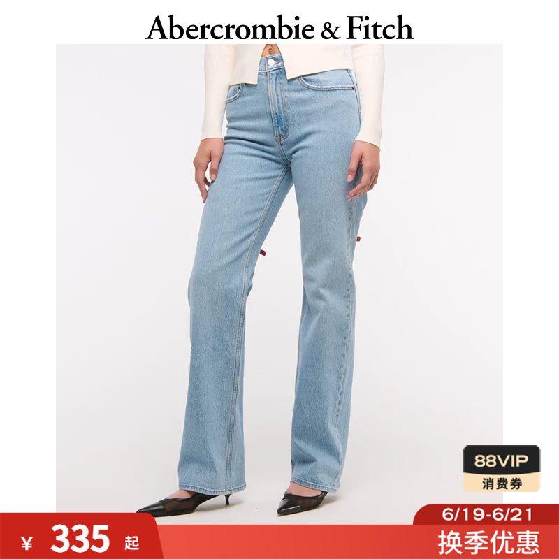 Af American Retro Trendy Loose Straight High-Waisted Jeans Long Pants Spring and Autumn Women's Clothing 155-4433