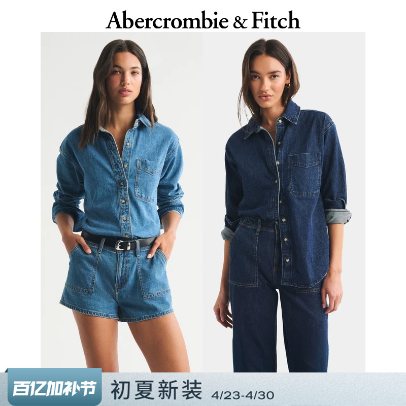 Af American Retro Classic Lightweight Linen Denim Blend Long-Sleeved Shirt 26 Spring and Summer Women's Clothing 140-6182