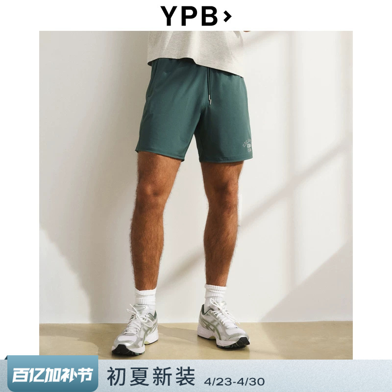 Af's Ypb American Retro Comfortable and Versatile Fashion Patterned Sports Shorts 26 Spring/Summer Men's Clothing 116-6055