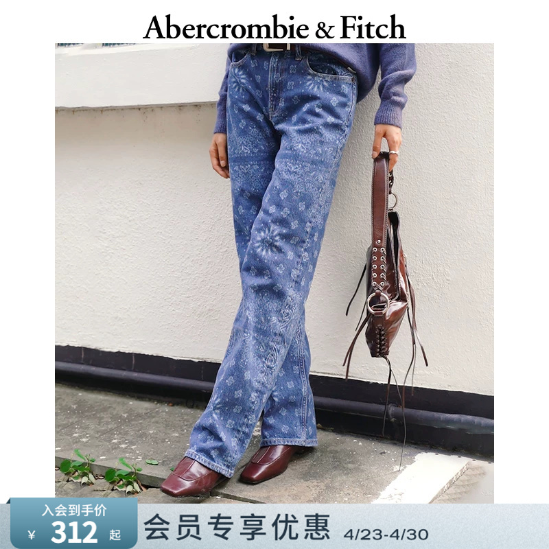 Af American Retro Fashion Square Scarf High-Waisted Straight Loose Jeans Long Pants 25 Autumn and Winter Women's Clothing 155-6290
