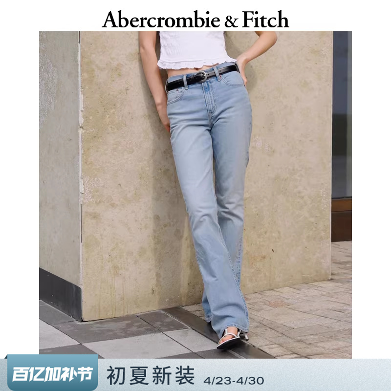 [Standard Version] Af American Retro High-Waisted Flared Jeans Long Pants 26 Spring/Summer Women's Clothing 155-6562