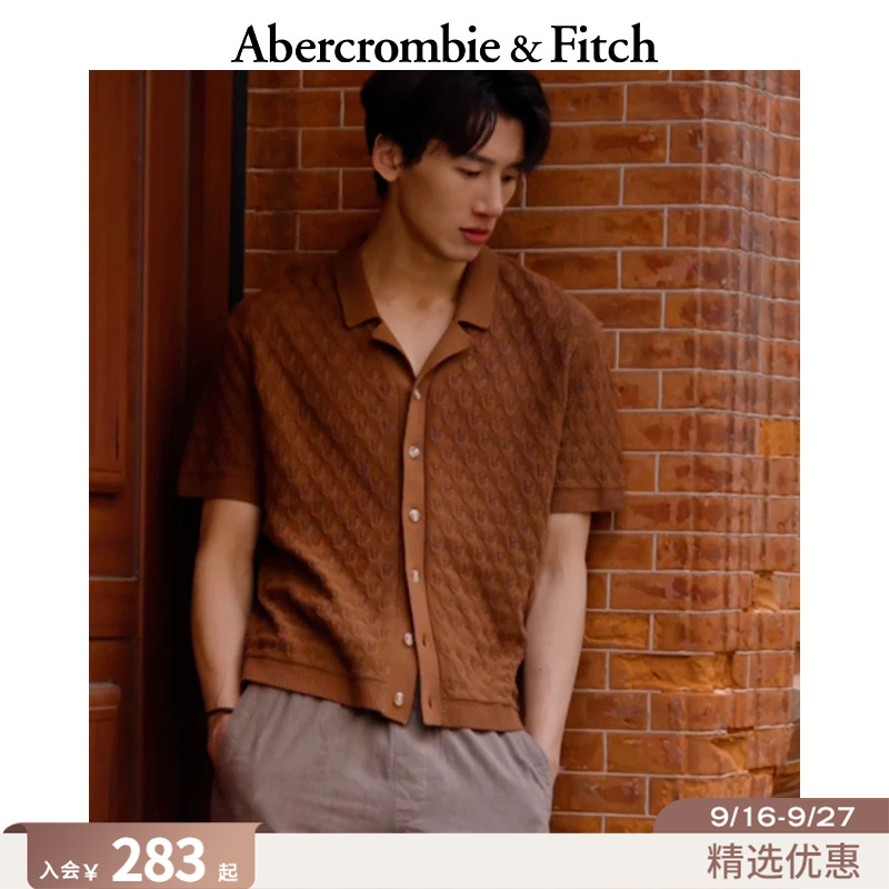 Af American Retro Old Money Style Cotton Short-Sleeved Knitted Cuban Collar Polo Cardigan 26 Spring and Summer Men's Clothing 120-6075 Af American Retro Old Money Style Cotton Short-Sleeved Knitted Cuban Collar Polo Cardigan 26 Spring and Summer Men's Clothing 120-6075