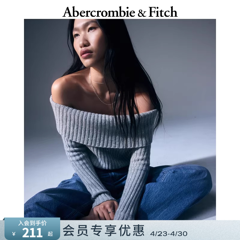 Af Women's Clothing 25 Autumn/Winter American Classic Versatile Ribbed Off-Shoulder Sweater Knitwear 150-5434
