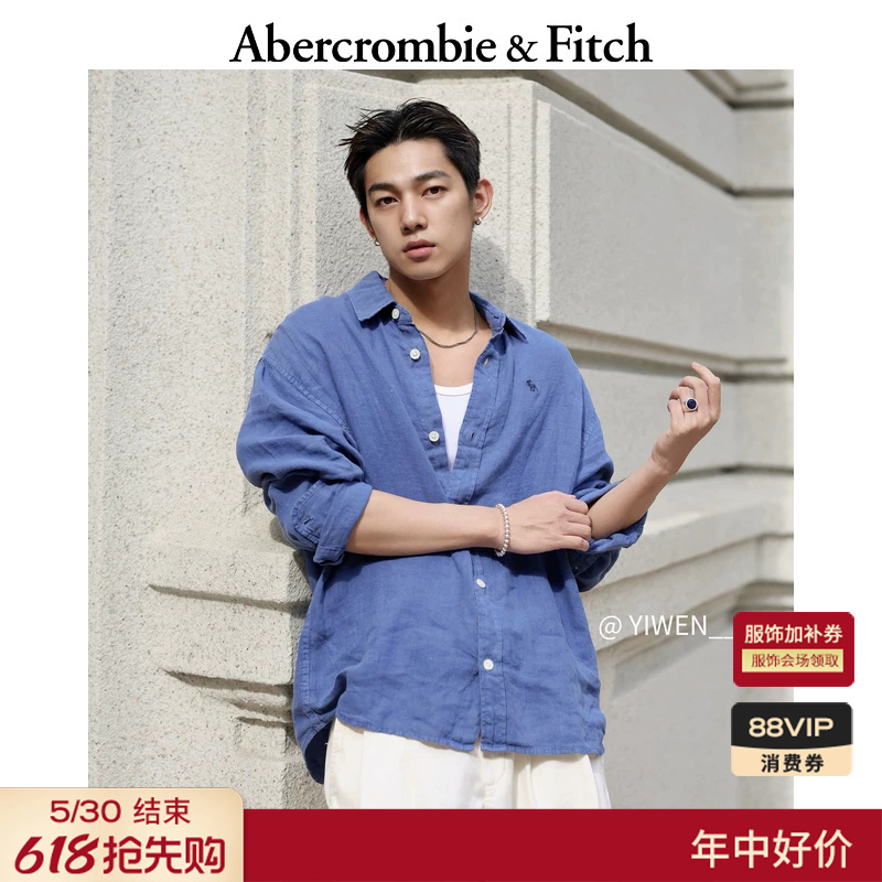 [Same Style as Li Xian] Af Classic Small Elk Pattern Old Money Style Linen Shirt 26 Spring/Summer Men's Clothing 125-6041