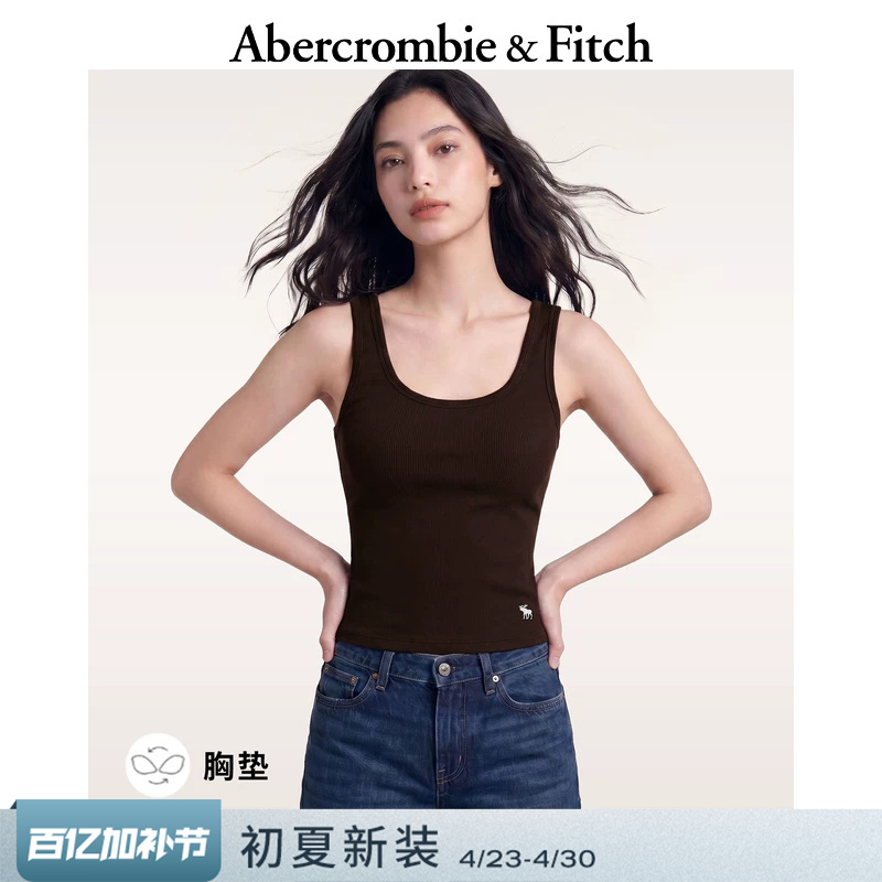 Af Classic Small Elk Pattern White Multi-Color Camisole with Chest Pads 26 Summer New Women's Clothing 139-6532