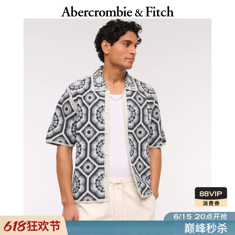 Af Men's 25 Summer American Retro Beach Vacation Style Vintage Hollow Out Short Sleeve T-Shirt Top 120-5089 Af Men's 25 Summer American Retro Beach Vacation Style Vintage Hollow Out Short Sleeve T-Shirt Top 120-5089