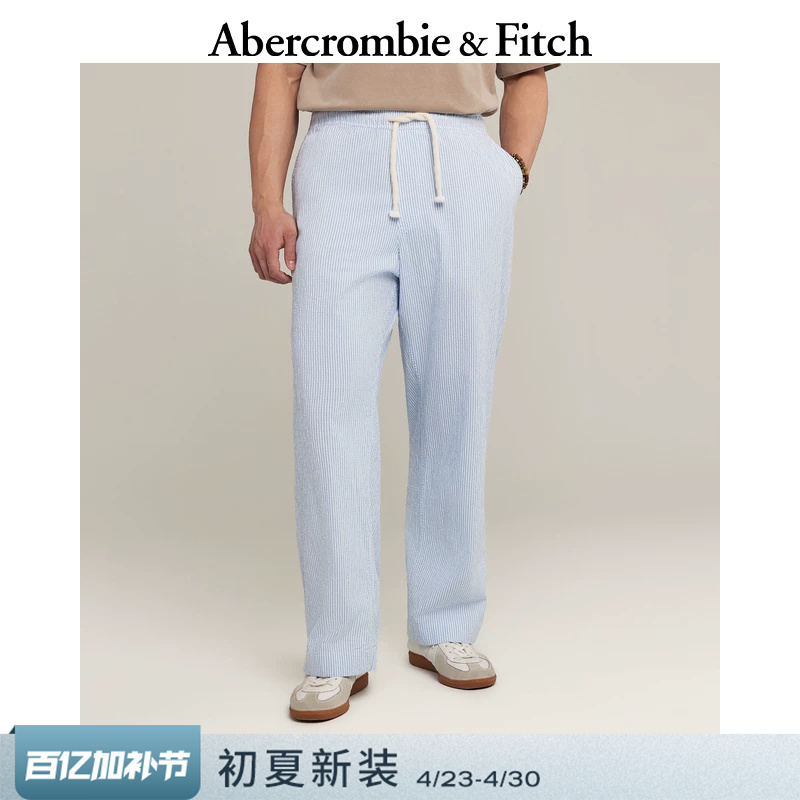 Af American-Style Artistic Lightweight Striped Seersucker Straight Casual Pants 26 Spring/Summer New Men's Clothing 130-6092