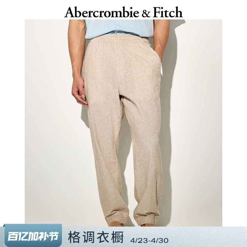 Af American Retro Style Relaxed Fit Versatile Elastic Waist Casual Pants Long Pants 25 Spring/Summer Men's Clothing 130-5056
