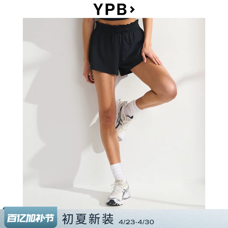 Af's Ypb American Retro Comfortable High-Waisted Sports Shorts 26 Spring/Summer Women's Clothing 119-6014