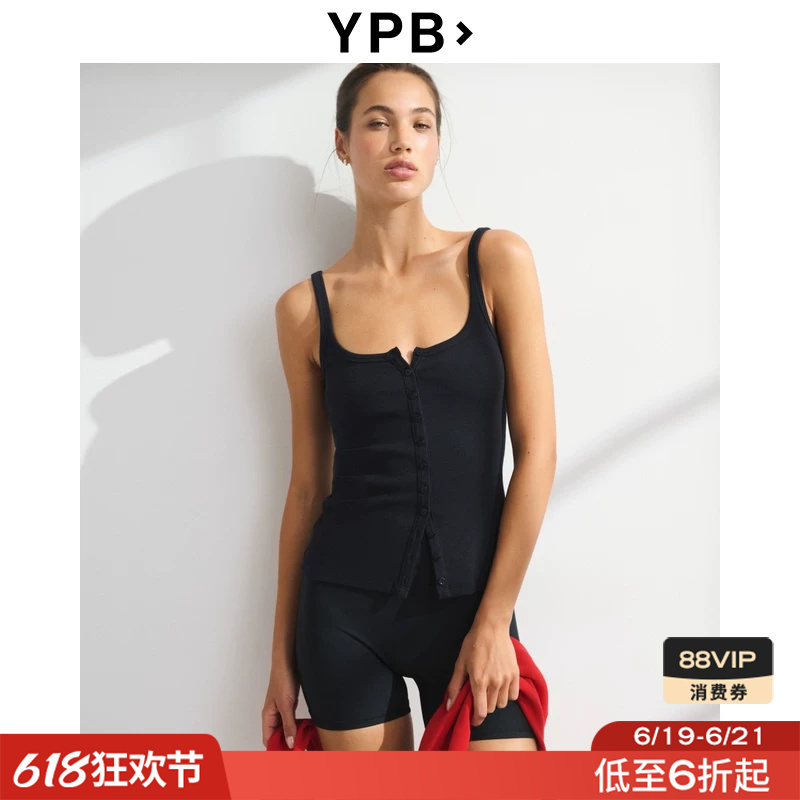 Af's Ypb American-Style Black Multi-Color Sports Camisole Cardigan 26 Summer New Women's Clothing 115-6108 Af's Ypb American-Style Black Multi-Color Sports Camisole Cardigan 26 Summer New Women's Clothing 115-6108