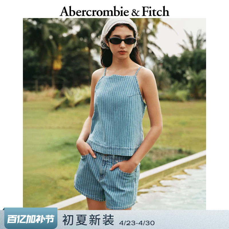 Af American-Style Lightweight High-Waisted Striped Linen Denim Blend Shorts 26 Summer New Women's Clothing 149-6393