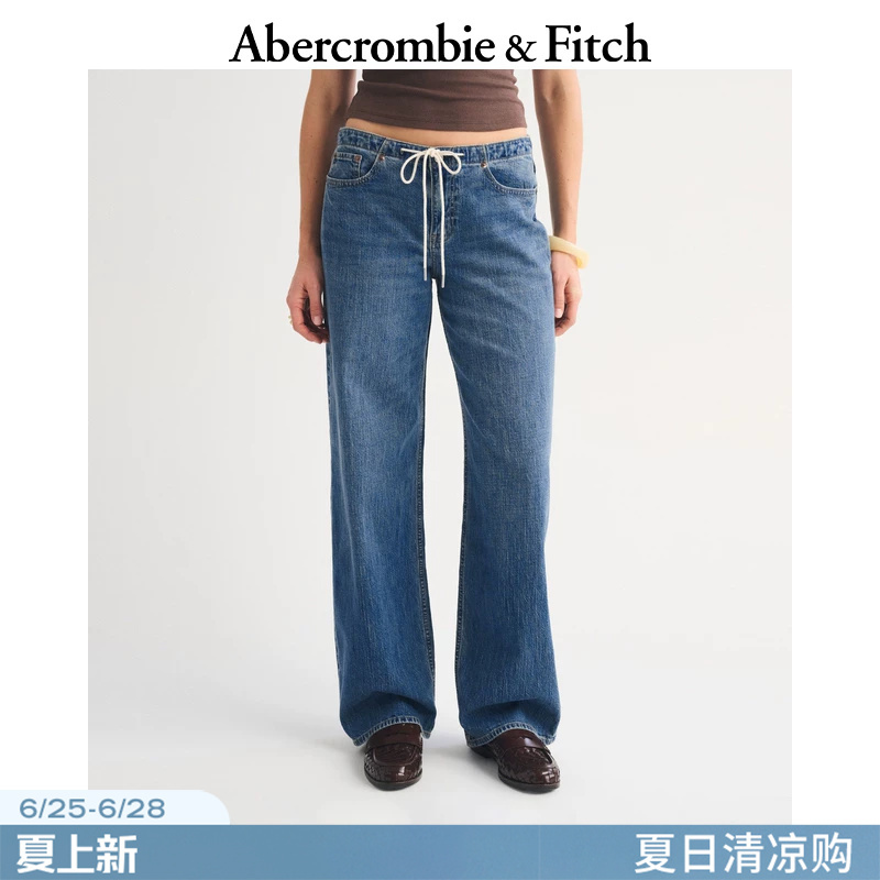 Af American Retro Lightweight Low-Waist Linen Denim Blend Jeans 26 Spring/Summer Women's Clothing 155-6921 Af American Retro Lightweight Low-Waist Linen Denim Blend Jeans 26 Spring/Summer Women's Clothing 155-6921