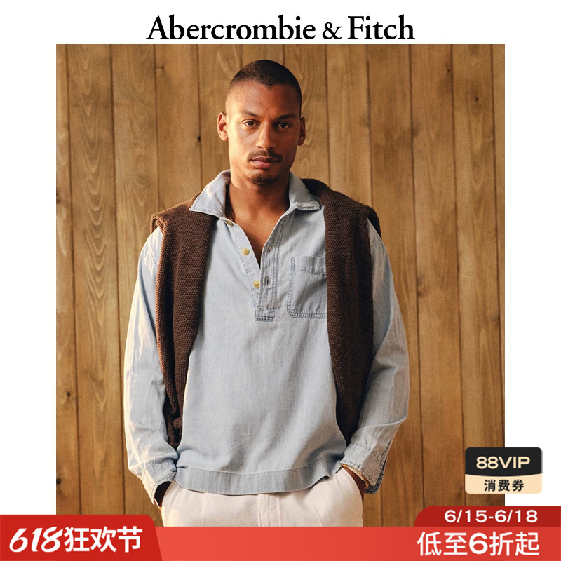 Af American Retro Comfortable Classic Denim Pullover Long-Sleeved Shirt 26 Summer New Men's Clothing 125-6498 Af American Retro Comfortable Classic Denim Pullover Long-Sleeved Shirt 26 Summer New Men's Clothing 125-6498