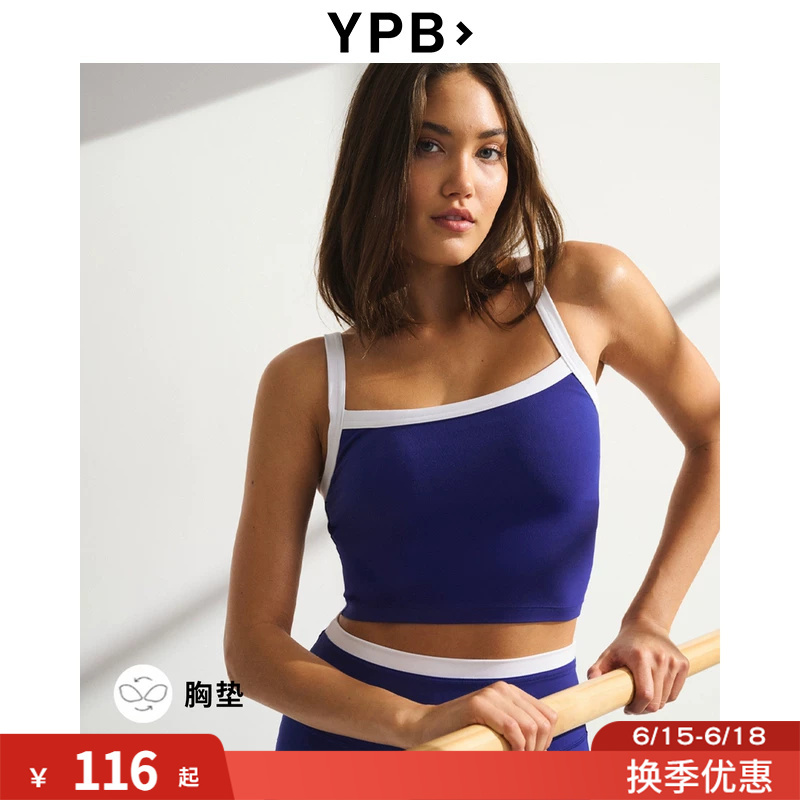 Af's Ypb Women's Clothing 25 Autumn American-Style Slim-Fit Sports Camisole with Chest Pads 115-5282 Af's Ypb Women's Clothing 25 Autumn American-Style Slim-Fit Sports Camisole with Chest Pads 115-5282
