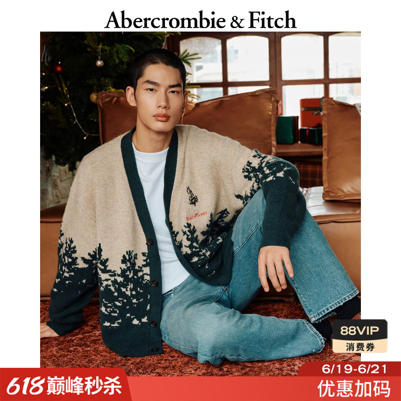 Af American Fashion Budweiser Beer Pattern Long-Sleeved Sweater Knitted Cardigan 25 Autumn and Winter Men's Clothing 120-5210
