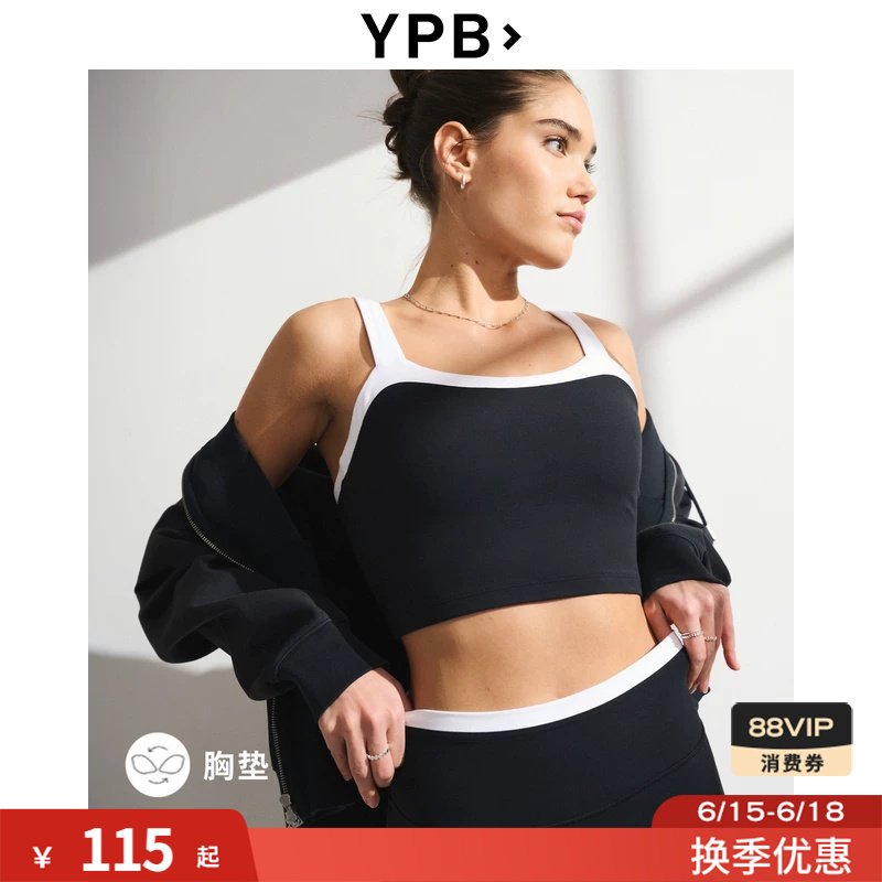 Af's Ypb Retro Slim-Fit Black Camisole Top with Chest Pads 26 Spring/Summer Women's Clothing 115-6031 Af's Ypb Retro Slim-Fit Black Camisole Top with Chest Pads 26 Spring/Summer Women's Clothing 115-6031