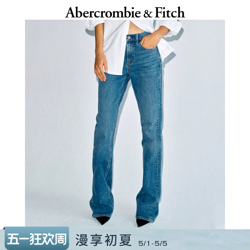 [Standard Version] Af Stylish Versatile Mid-Waist Washed Flared Jeans Long Pants 25 Spring/Summer Women's Clothing 155-4862