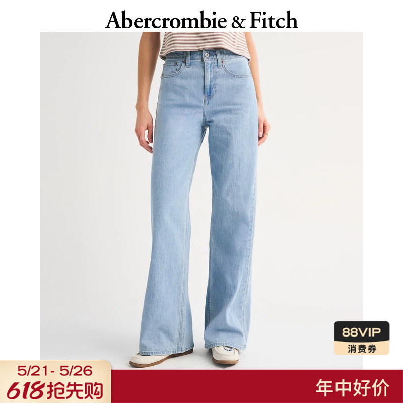 Af American-Style Lightweight High-Waisted Wide-Leg Linen Denim Blend Jeans 26 Spring/Summer Women's Clothing 155-6926 Af American-Style Lightweight High-Waisted Wide-Leg Linen Denim Blend Jeans 26 Spring/Summer Women's Clothing 155-6926
