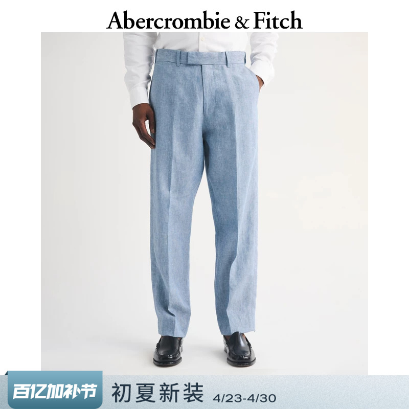 Af American-Style Relaxed Retro Comfortable Linen Casual Pants Suit Trousers 26 Spring and Summer New Men's Clothing 130-6124