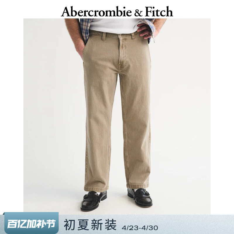 Af American-Style Lightweight Linen Denim Blend Washed Jeans Long Pants 26 Spring/Summer New Men's Clothing 131-6226