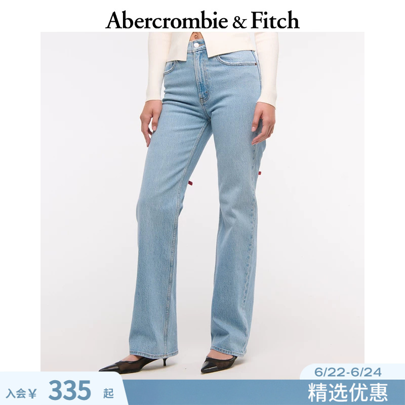 Af American Retro Trendy Loose Straight High-Waisted Jeans Long Pants Spring and Autumn Women's Clothing 155-4433 Af American Retro Trendy Loose Straight High-Waisted Jeans Long Pants Spring and Autumn Women's Clothing 155-4433