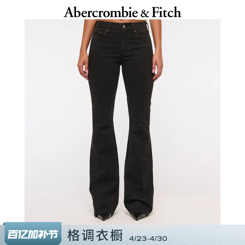 [Short Version] Af Stylish Mid-Waist Washed Slightly Flared Black Jeans Long Pants 25 Spring/Summer Women's Fashion 155-4866