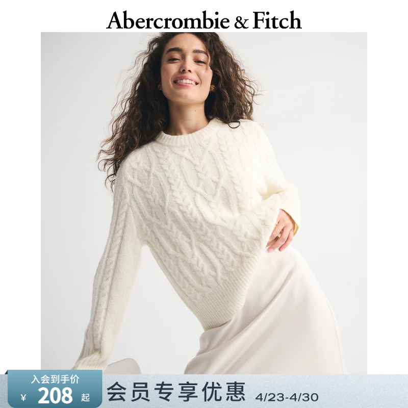 Af American Classic Versatile Comfortable and Fashionable Twist Knit Sweater 25 Autumn and Winter Women's Clothing 150-5307