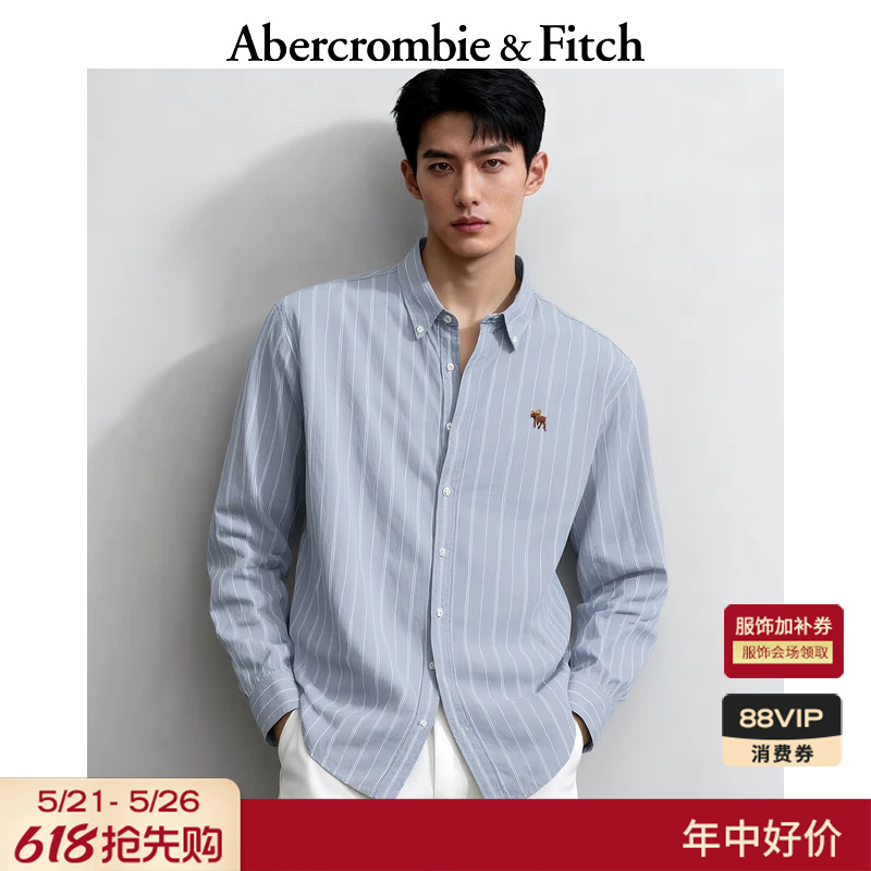 Af Classic Small Elk Pattern American-Style Commuter High-End Poplin Long-Sleeved Shirt 125-6044 Af Classic Small Elk Pattern American-Style Commuter High-End Poplin Long-Sleeved Shirt 125-6044