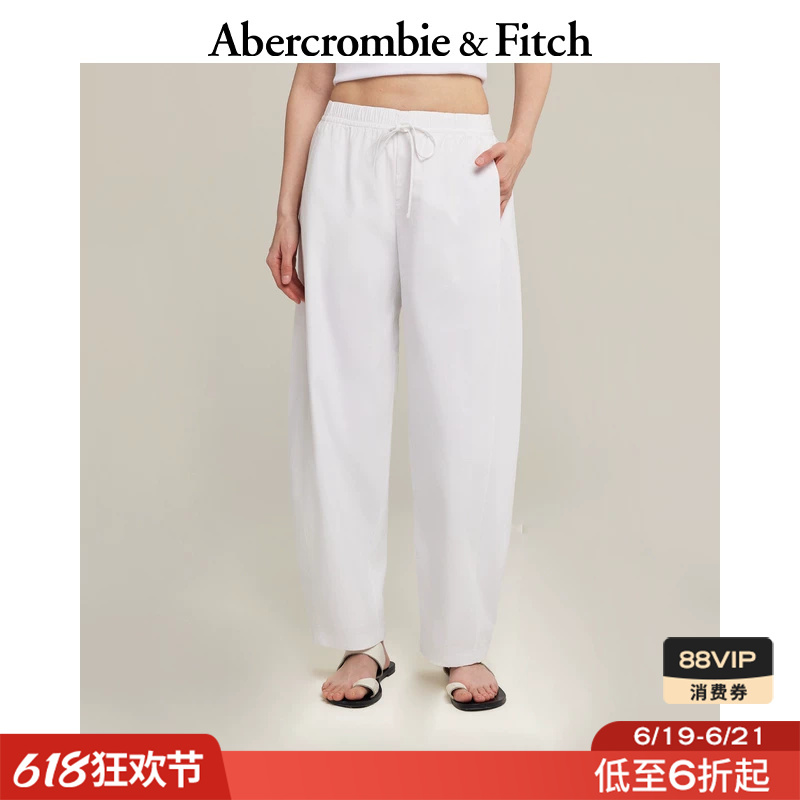 Af American Retro Versatile White Cotton Poplin Casual Pants Long Pants 26 Autumn New Women's Clothing 156-6168 Af American Retro Versatile White Cotton Poplin Casual Pants Long Pants 26 Autumn New Women's Clothing 156-6168