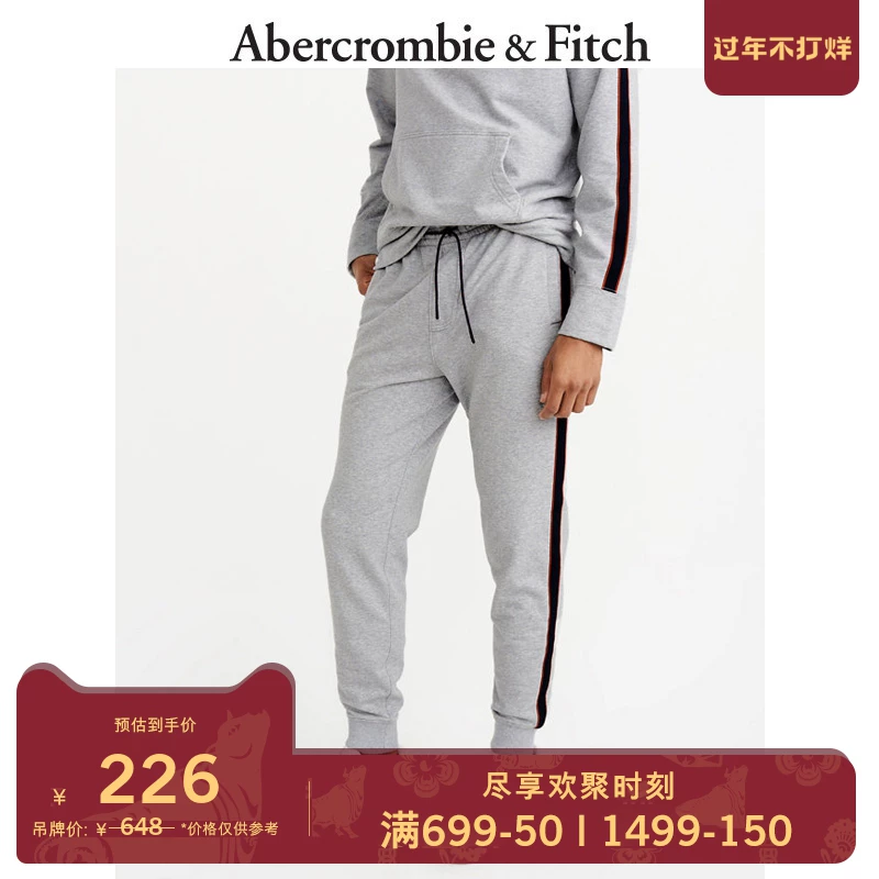 Мужские terry бархат толстовка AbercrombieFitch слайд 225851 AF