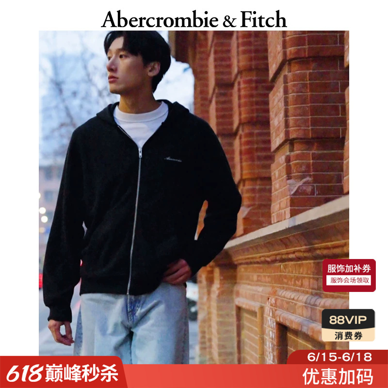 Af American-Style Logo Terry Cloth Zip-Up Casual Sports Hooded Sweatshirt Jacket 26 Spring Men's Clothing 122-6154