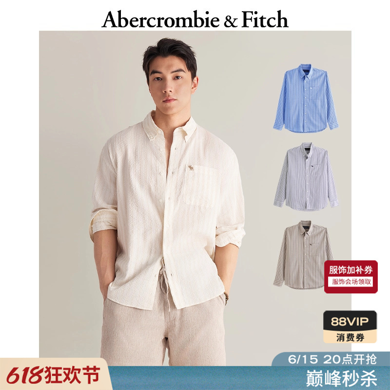 Af Classic Little Elk Pattern American Retro Couple's Striped Seersucker Shirt 26 Spring/Summer Men's Clothing 125-6082