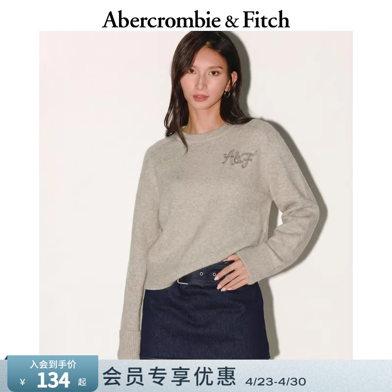 Af American-Style Comfortable and Lazy Style Versatile Logo Ribbed Long-Sleeved Knit Sweater 25 Autumn and Winter Women's Clothing 150-5460