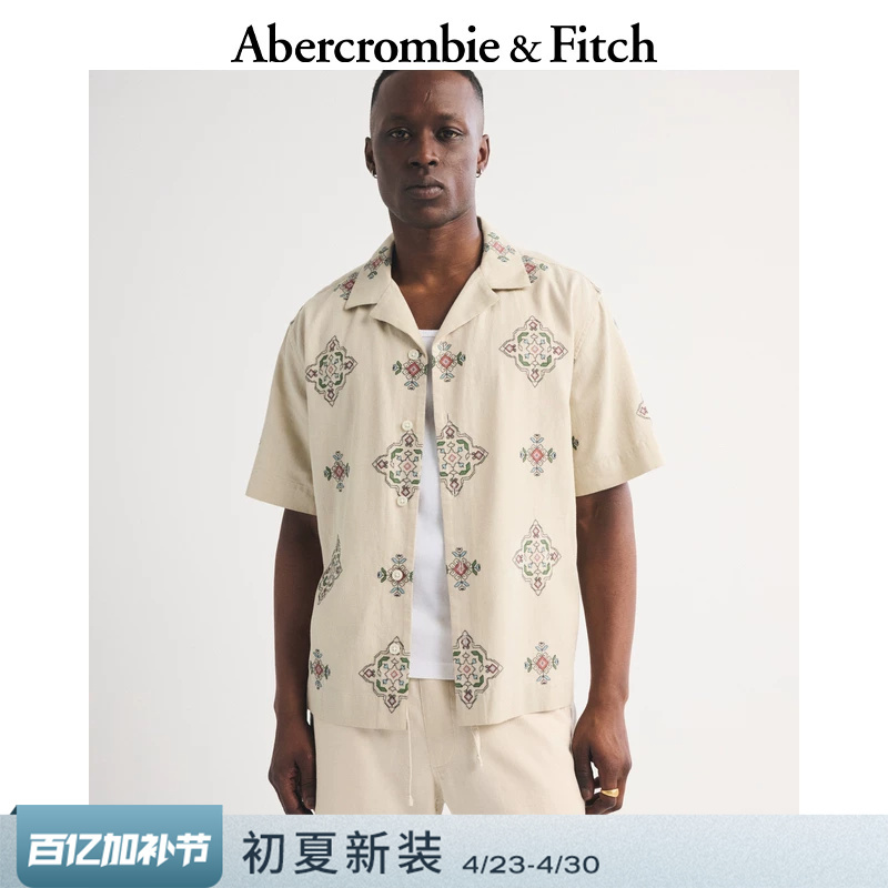 Af American Resort Style Cotton and Linen Blend Cuban Collar Embroidered Short-Sleeved Shirt 26 Summer New Men's Clothing 125-6276