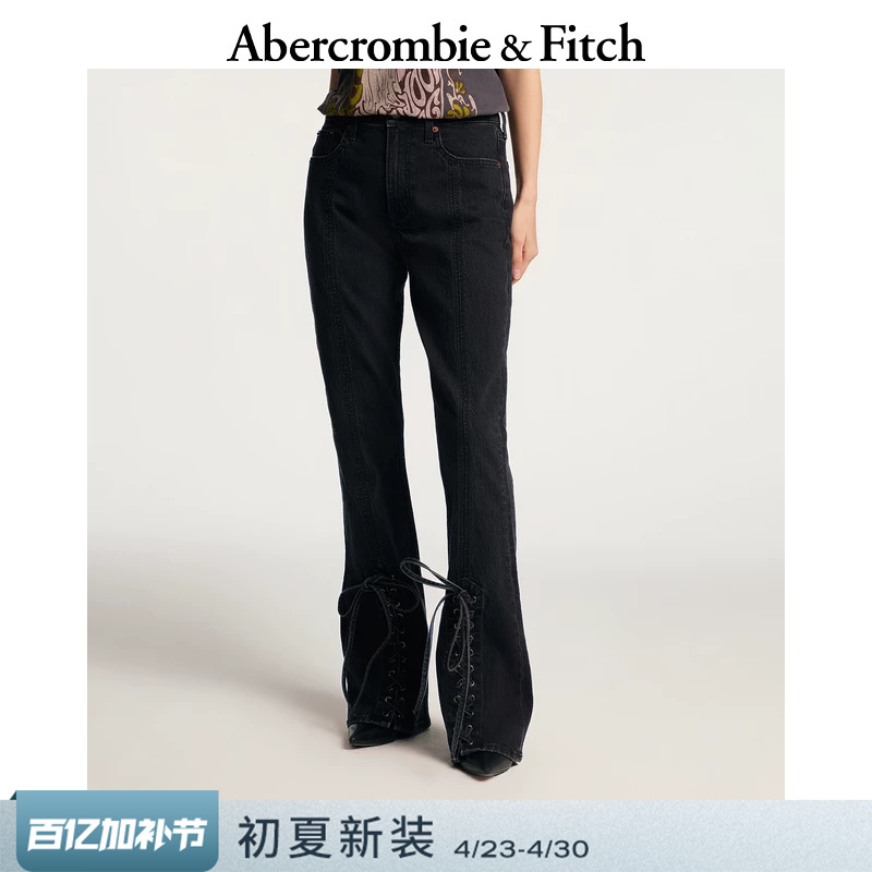 Af American-Style Washed Lace-Up Design High-Waisted Flared Jeans Long Pants 26 Spring/Summer Women's Clothing 155-6552