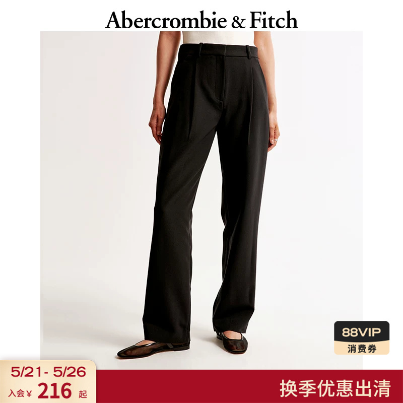 Af Women's Clothing 25 Spring/Summer Elegant Commuter Style Drapey Straight High-Waisted Suit Pants Casual Pants Long Pants 156-4358 Af Women's Clothing 25 Spring/Summer Elegant Commuter Style Drapey Straight High-Waisted Suit Pants Casual Pants Long Pants 156-4358
