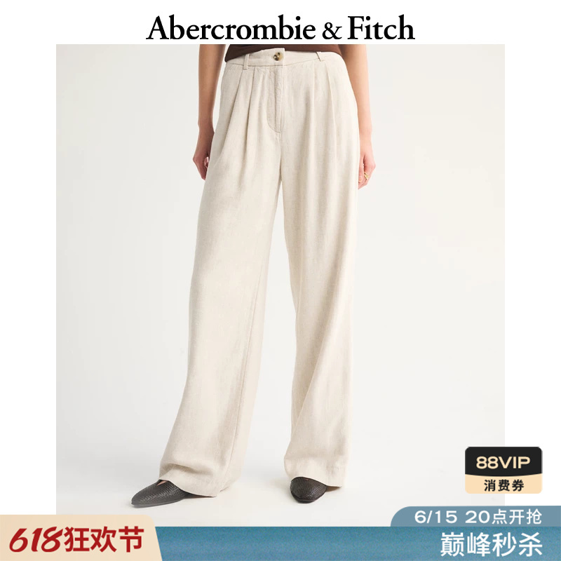 Af American-Style Lazy Old Money Style Linen Blend Drapey Casual Pants Long Pants 26 Spring/Summer Women's Clothing 156-6043 Af American-Style Lazy Old Money Style Linen Blend Drapey Casual Pants Long Pants 26 Spring/Summer Women's Clothing 156-6043