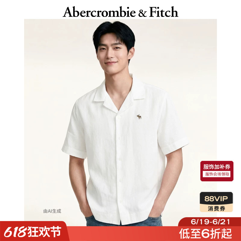 Af Classic Small Elk Pattern Couple's Cuban Collar Short-Sleeved Linen Shirt 26 Summer Men's and Women's Clothing 125-6320 Af Classic Small Elk Pattern Couple's Cuban Collar Short-Sleeved Linen Shirt 26 Summer Men's and Women's Clothing 125-6320