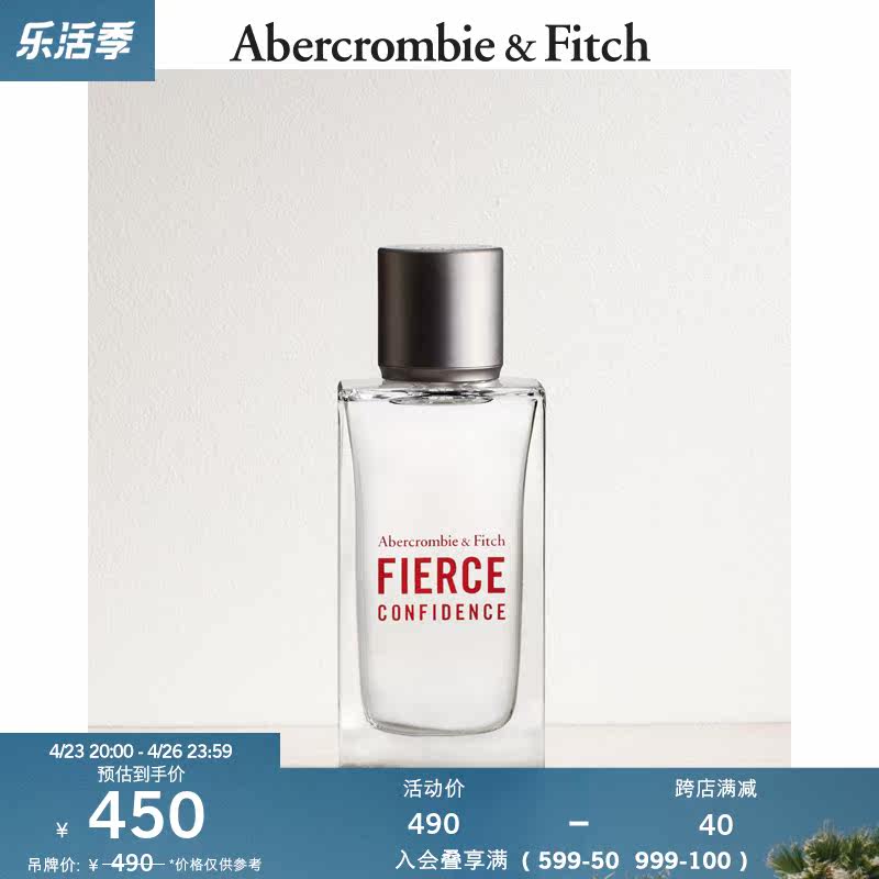 Abercrombie & Fitch Men's Fierce Confidence Ancient Dragon Water 232874-1 AF
