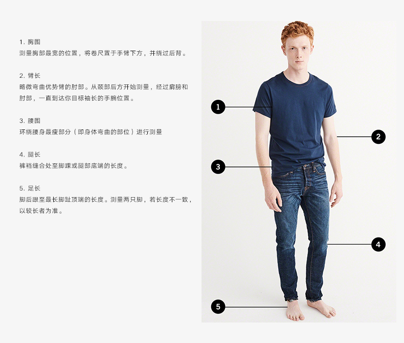 Áo len cổ tròn đặc biệt dành cho nam giới của Abercrombie & Fitch 204929 AF