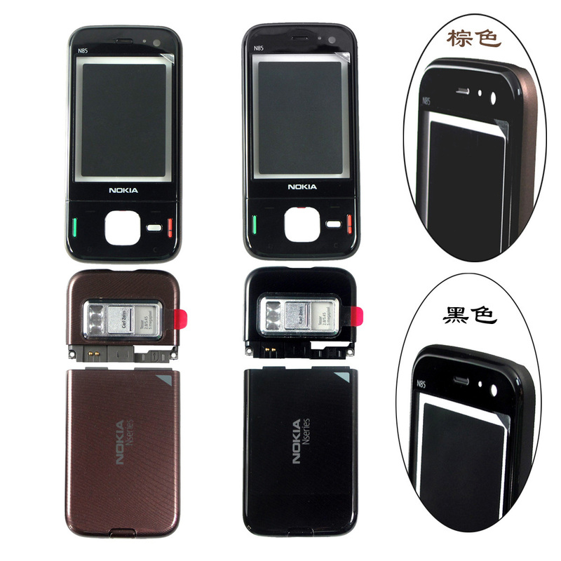 Original Nokia Nokia N85 Mobile Phone Case, Including Front Cover, Mirror, Antenna Cover, Back Cover, 2 Colors Original Nokia Nokia N85 Mobile Phone Case, Including Front Cover, Mirror, Antenna Cover, Back Cover, 2 Colors