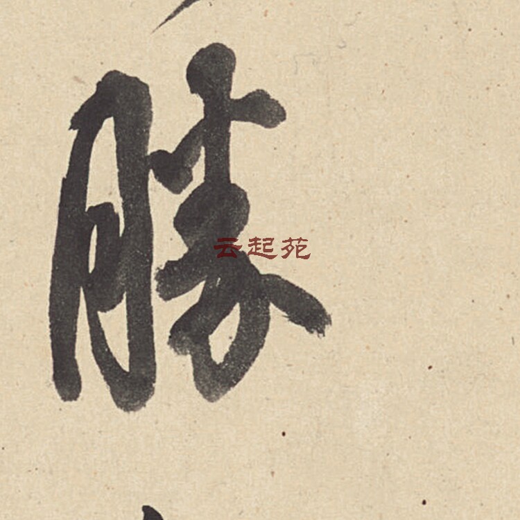 Qingqian Longs for Three Hicposts S Volume high-definition electronic photo promotional material