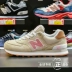 Authentic New Bailun Sports Shoes Co., Ltd. NB574 giày hoang dã retro giày thời trang nam giày nam mùa đông