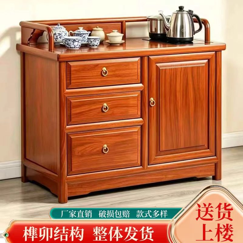 New Chinese-Style Tea Cabinet, Solid Wood Tea Side Cabinet, Wall-Mounted Tea Table, Integrated Kettle, Tea Leaf and Tea Set Storage Cabinet