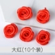 Yifu DIY Material Pack Kẹp tóc Trâm cài tóc Bông hồng 15mm Phụ kiện tóc làm bằng tay Phụ kiện trang sức - Trâm cài