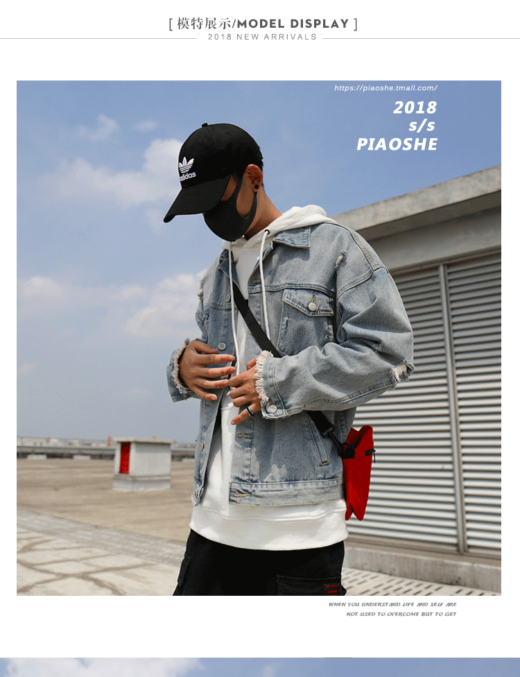 Blouson homme PARC manches longues en Coton - Ref 3116560 Image 10