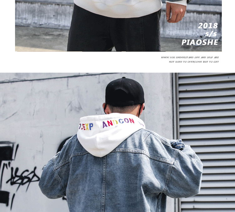 Blouson homme PARC manches longues en Coton - Ref 3116963 Image 14