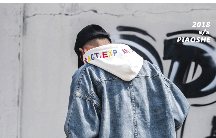 Blouson homme PARC manches longues en Coton - Ref 3116963 Image 7